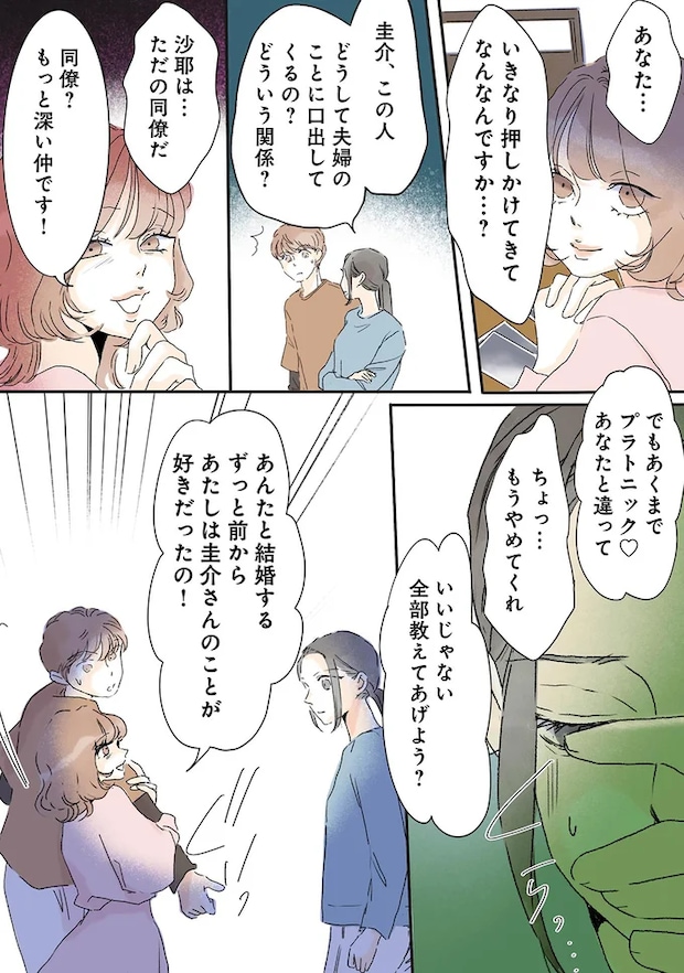 01-07.png