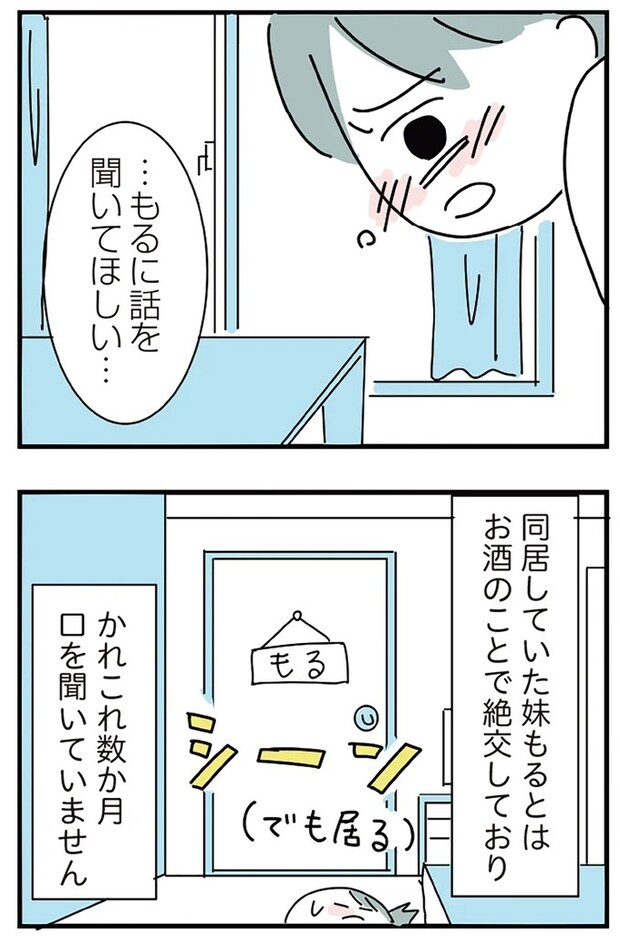16298969.webp