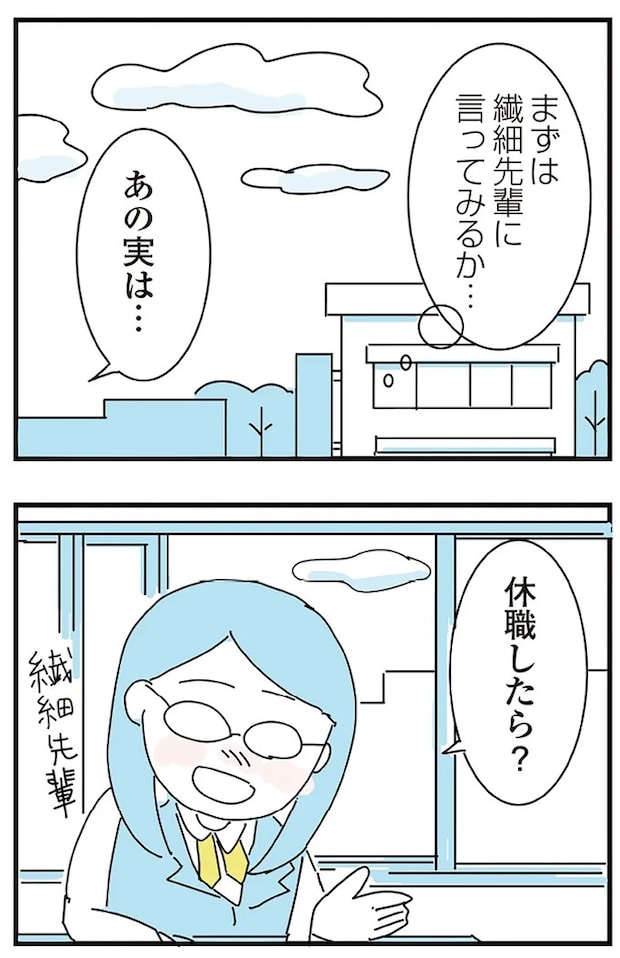 16298975.webp