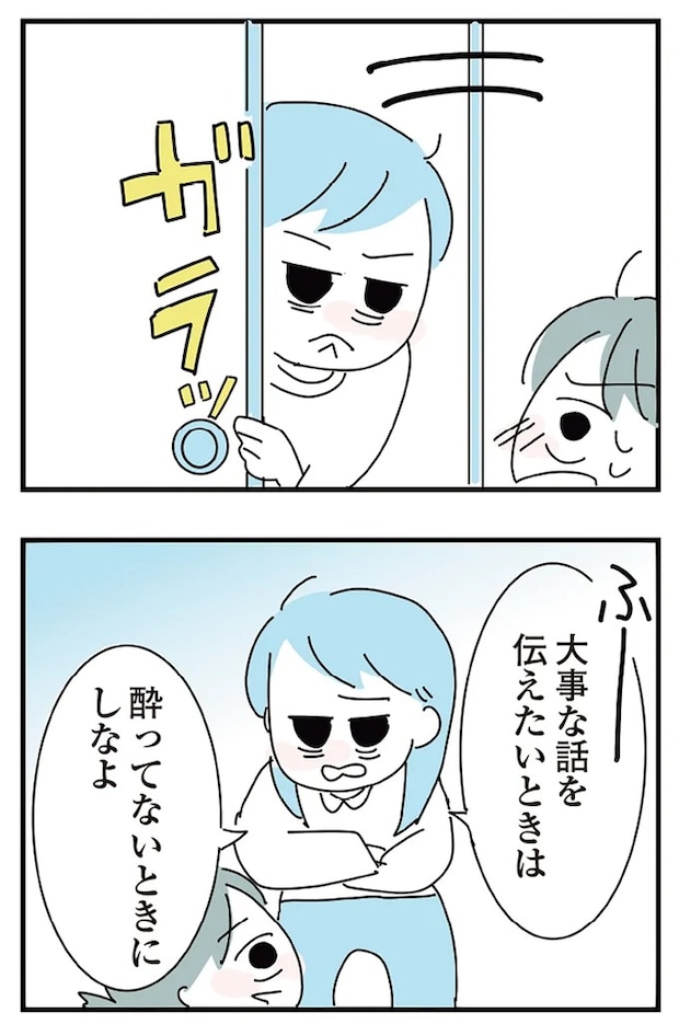 16298972.webp