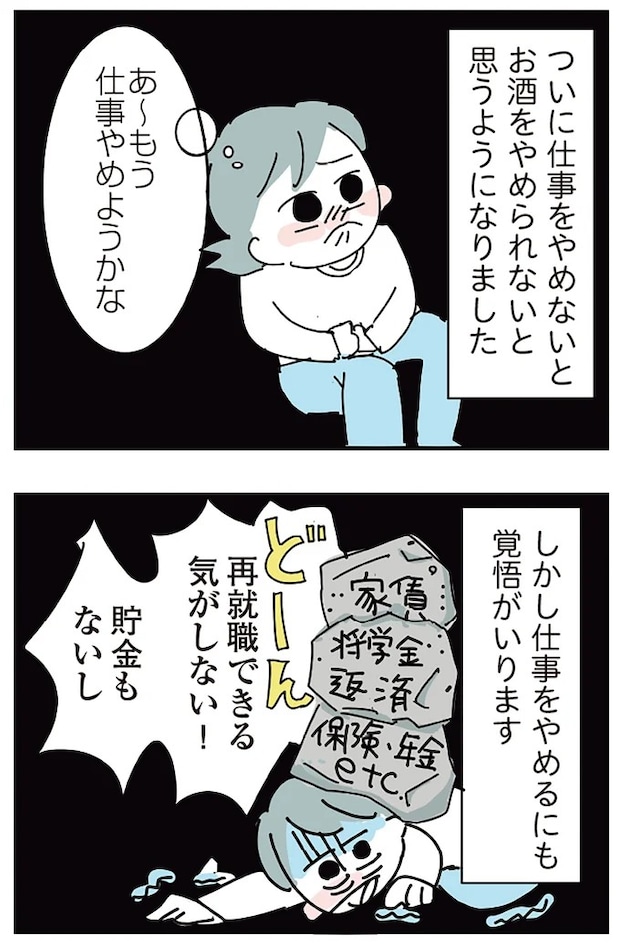 16298968.webp