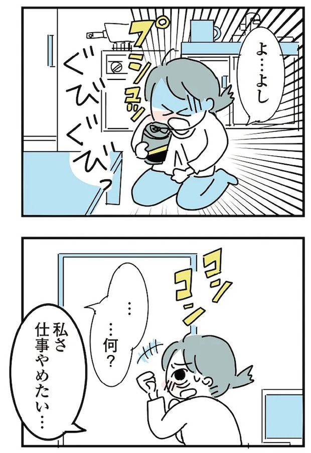 16298971.webp