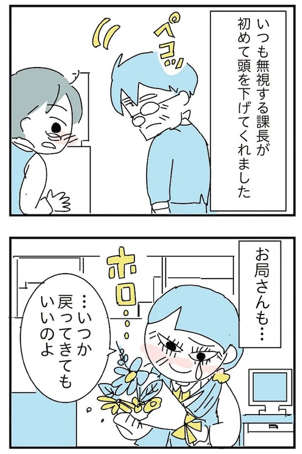 16298980.webp