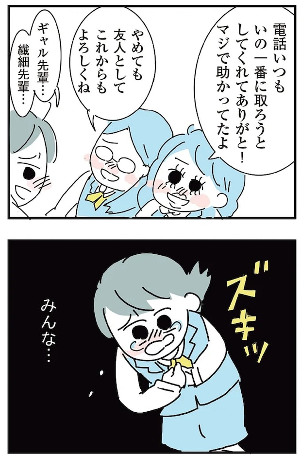 16298981.webp