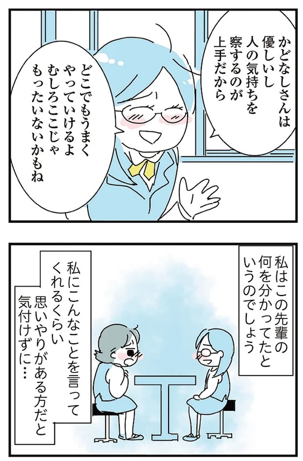 16298977.webp