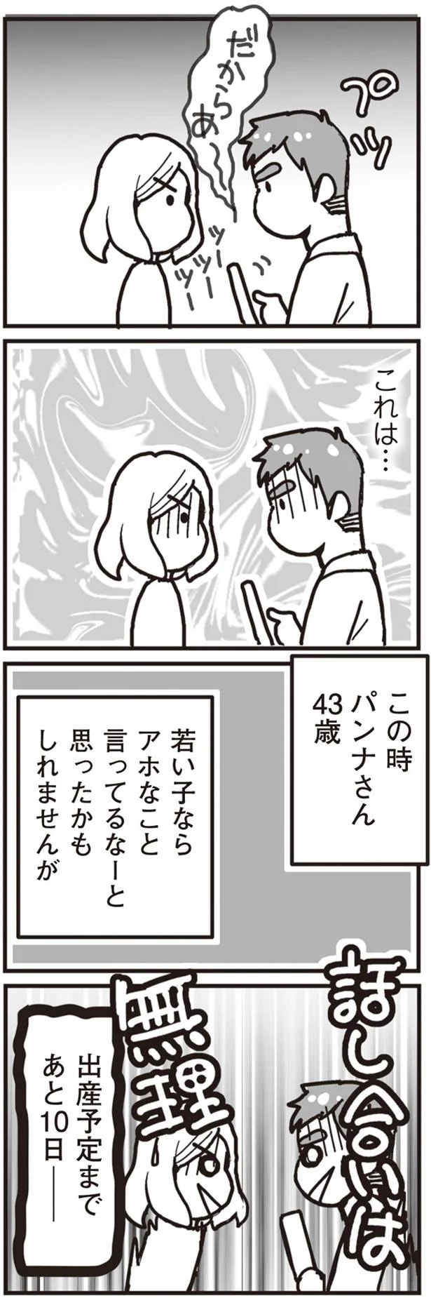 46.png