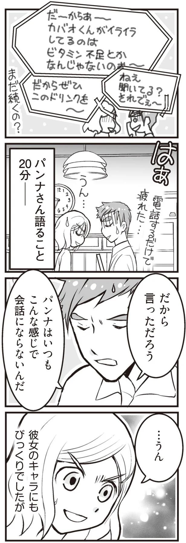 41.png