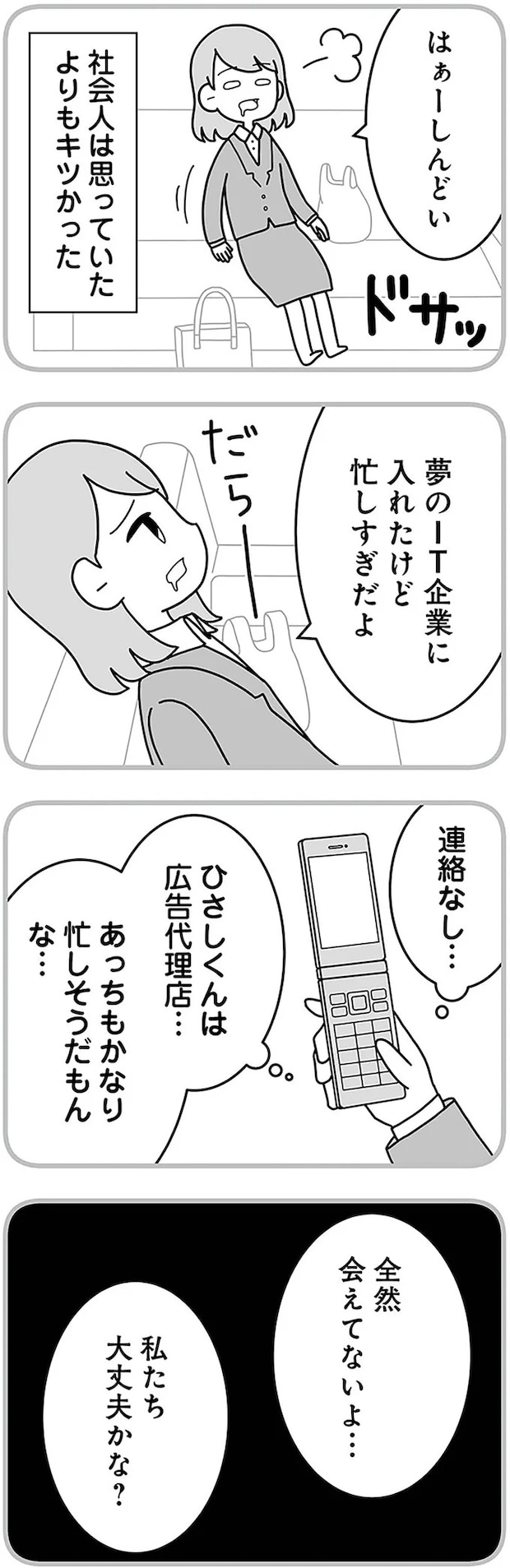 16330315.webp