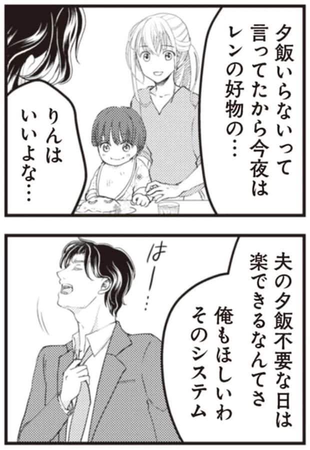 53.webp