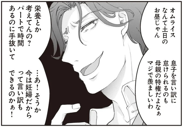 54.webp