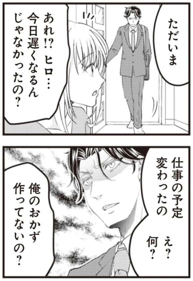 52.webp