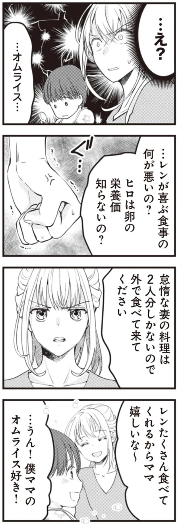 55.webp