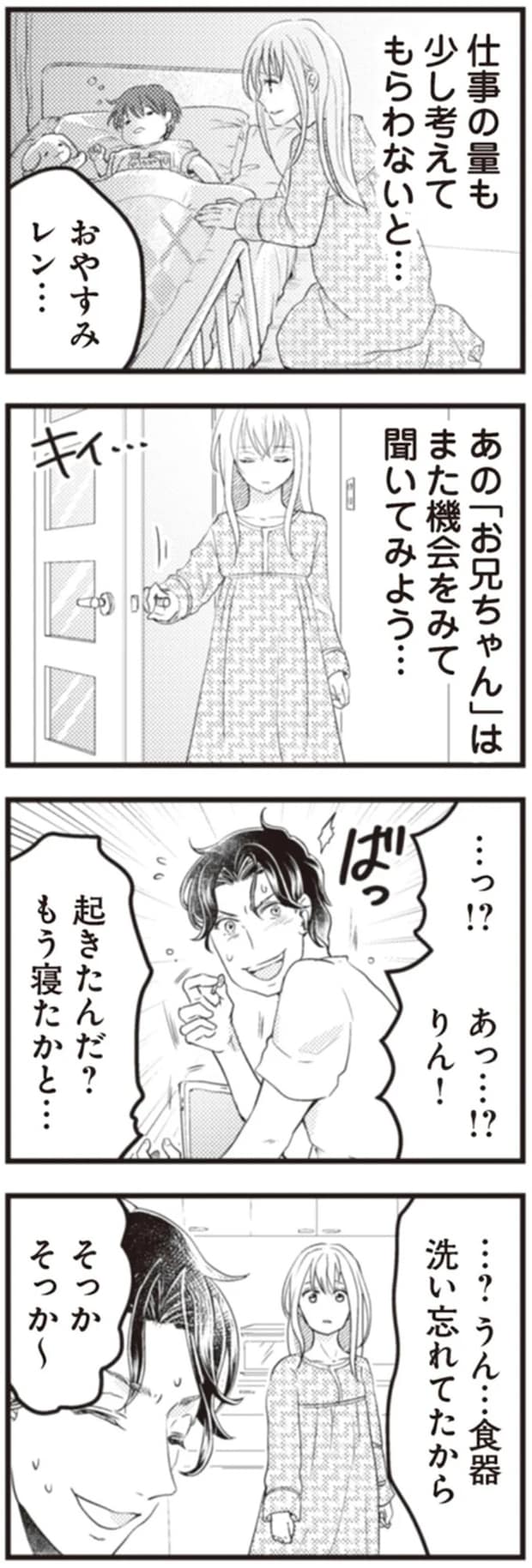 57.webp