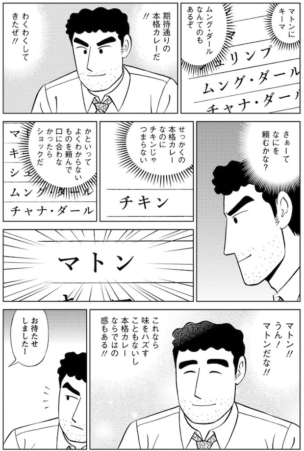 16359721.webp