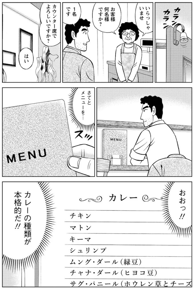 16359720.webp