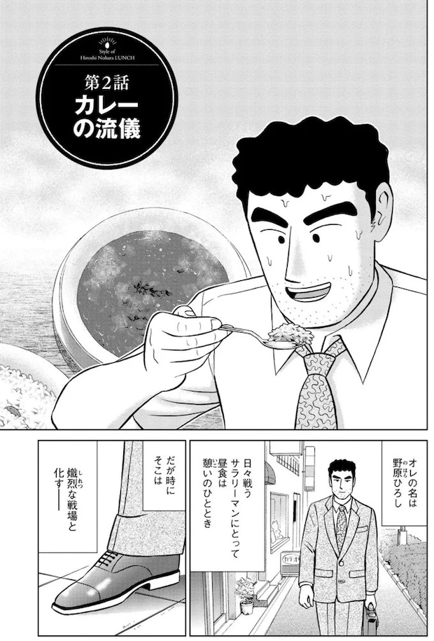 16359717.webp