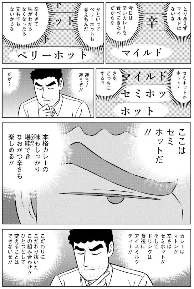16359723.webp