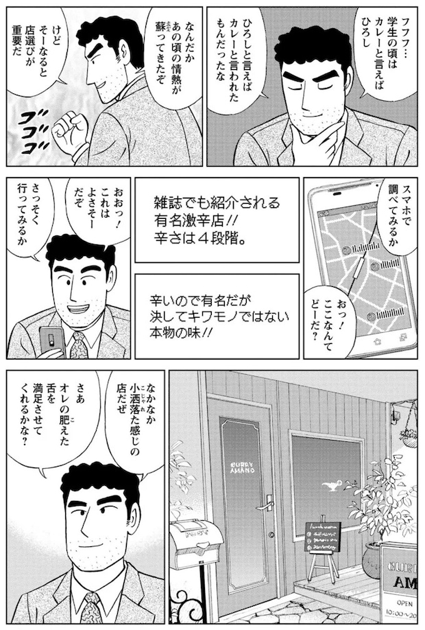 16359719.webp