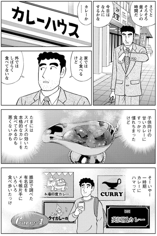 16359718.webp