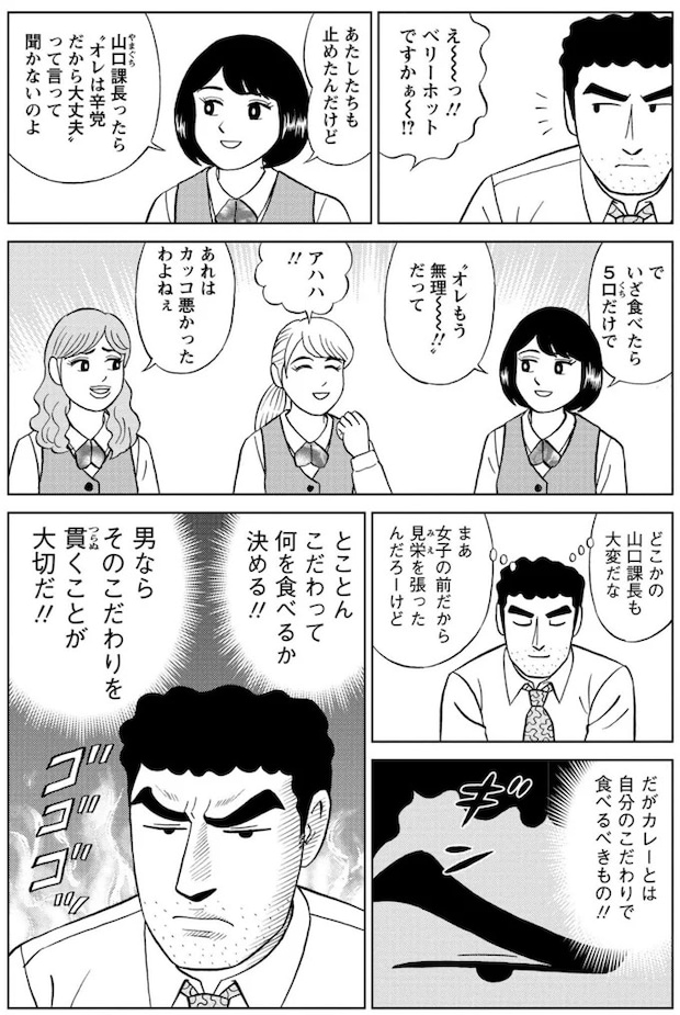 16359724.webp