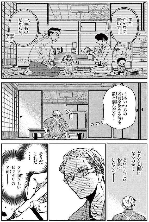 16204609.webp