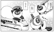 「鉄砲玉の...タマ!?」元極道が野良猫の命名に頭を悩ませていると...／オヤジとにゃん吉