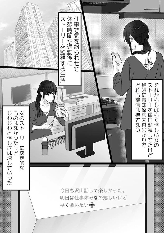 16440807.webp