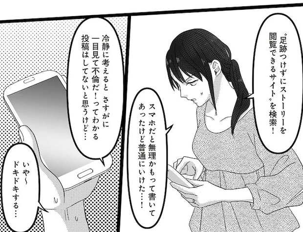 16440803.webp
