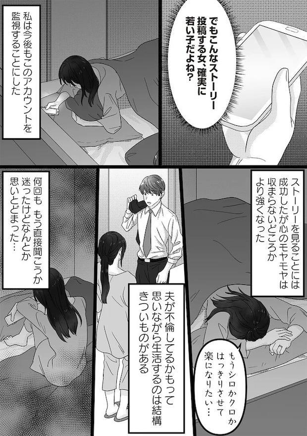 16440805.webp