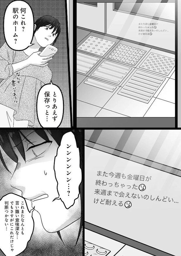 16440804.webp