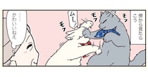 「かわいいねぇ」傍から見たら微笑ましい、猫兄弟の喧嘩／ブラック企業の社員が猫になって人生が変わった話8
