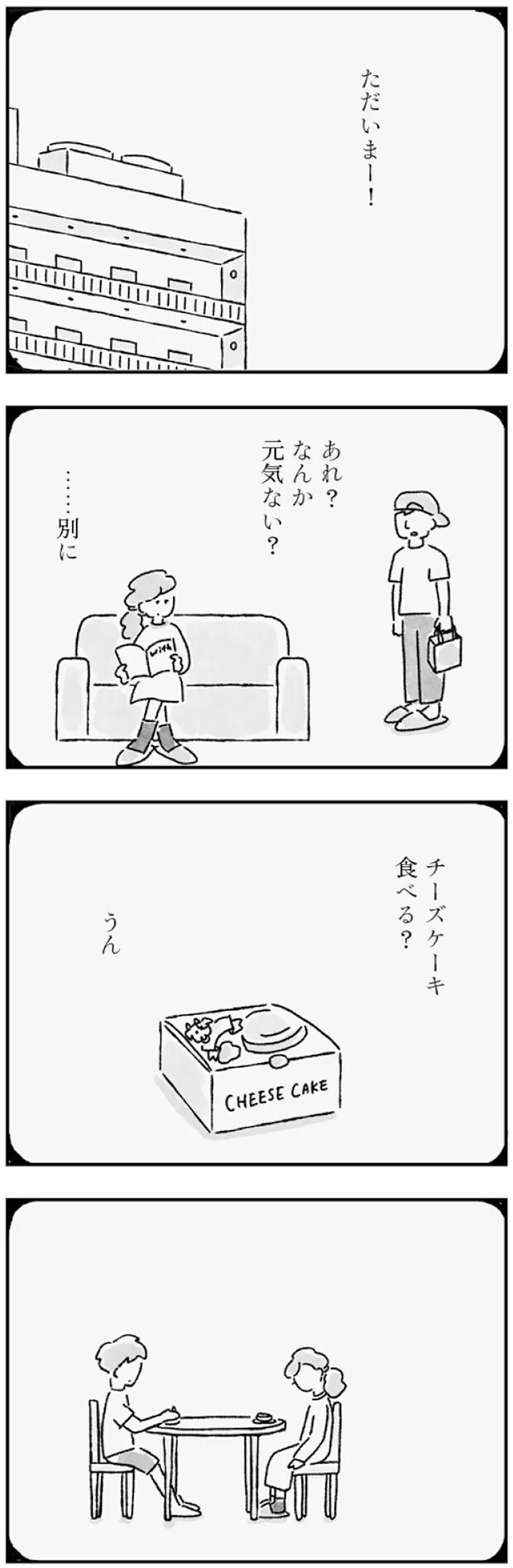51.webp