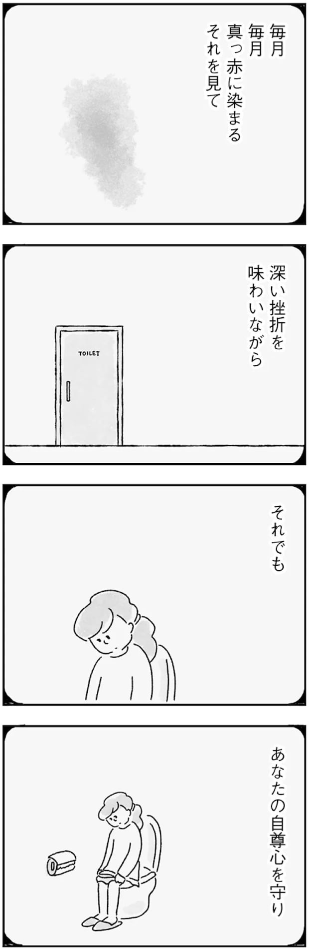 57.webp