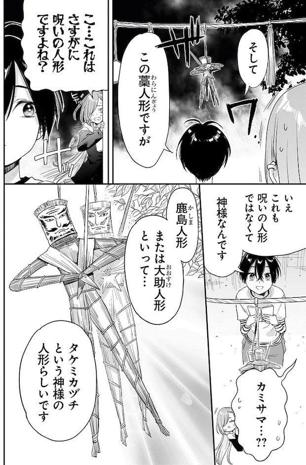 103.webp