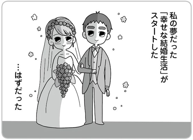 16330324.webp