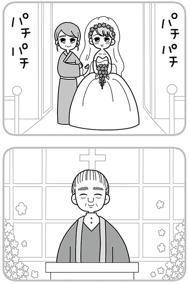 16330322.webp