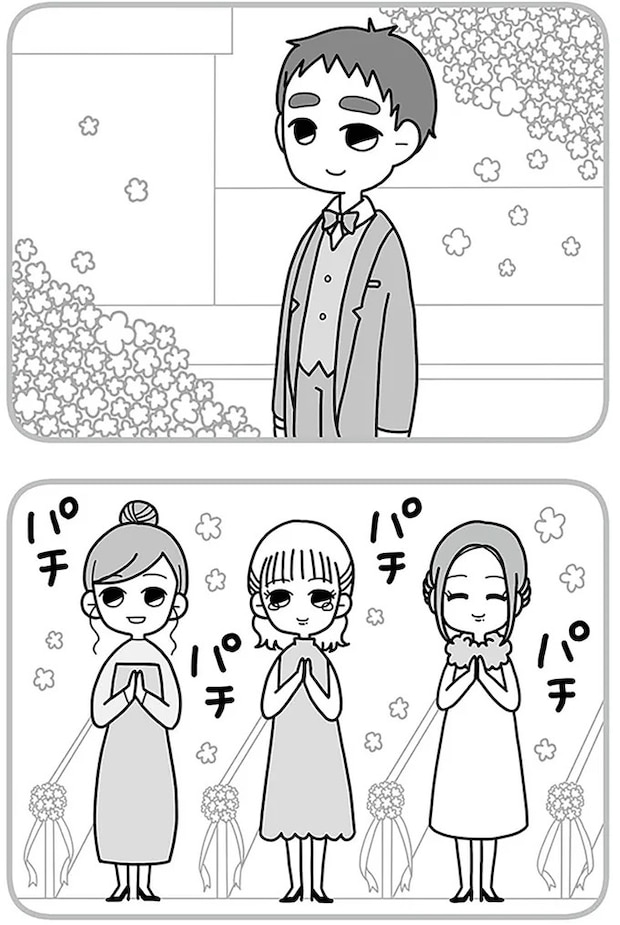 16330323.webp