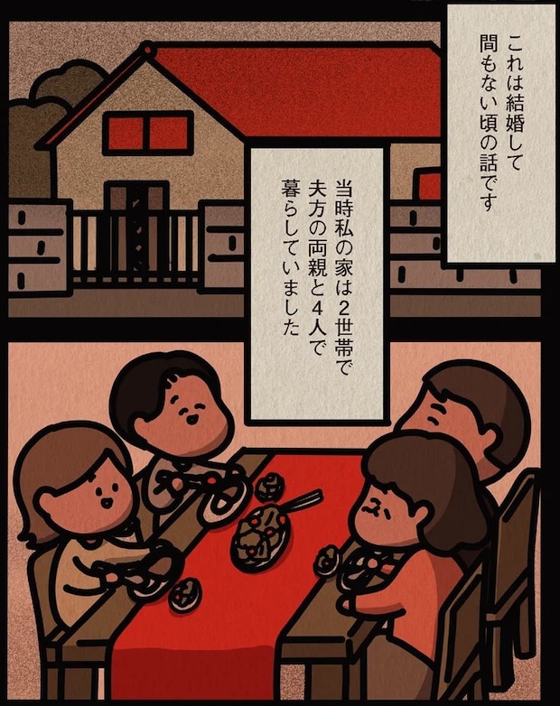 13806487.webp