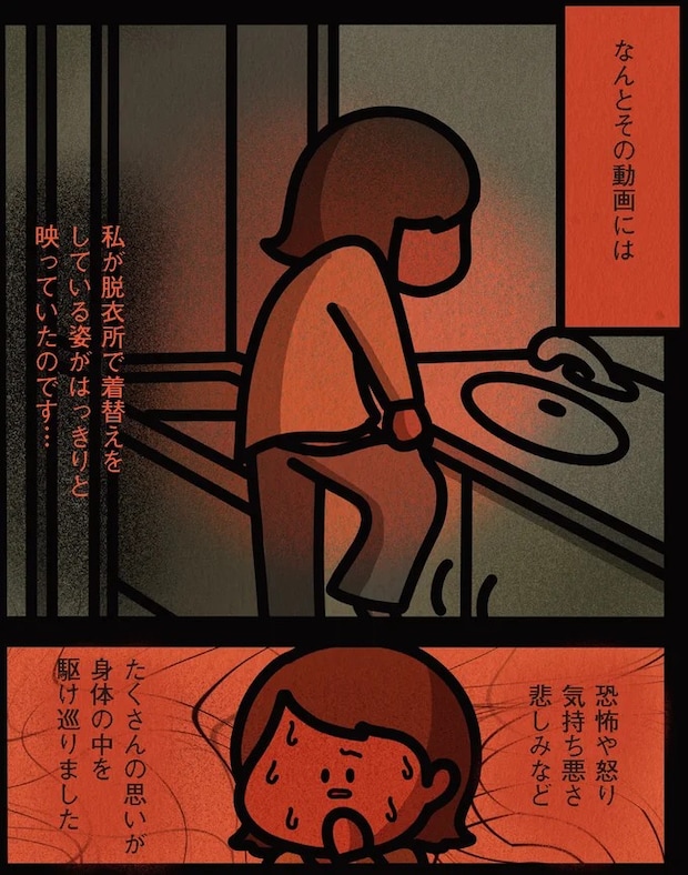 13806496.webp