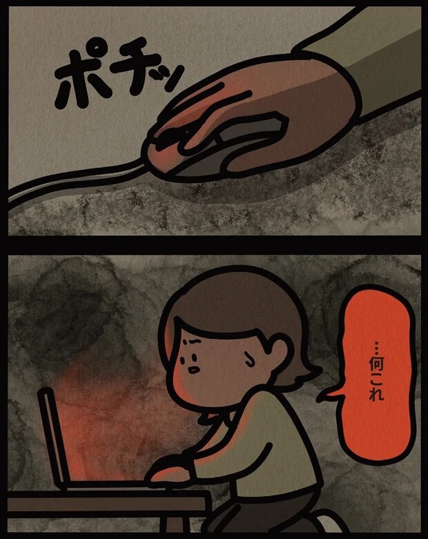 13806495.webp