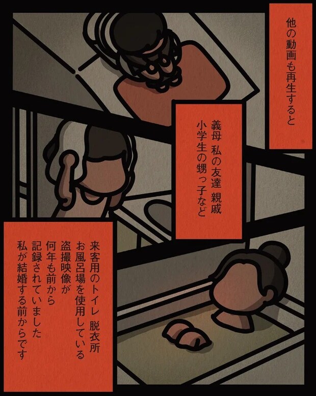 13806497.webp