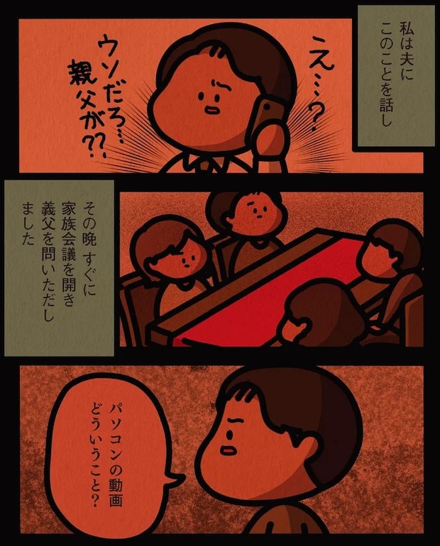 13806498.webp