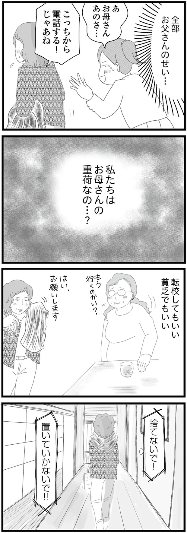 01-06.png