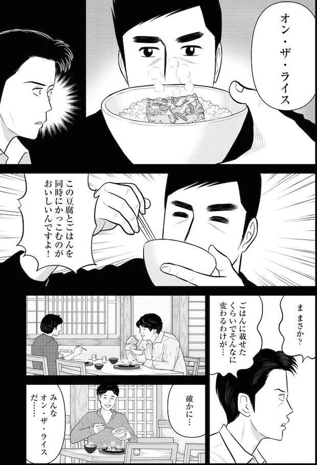 235.webp