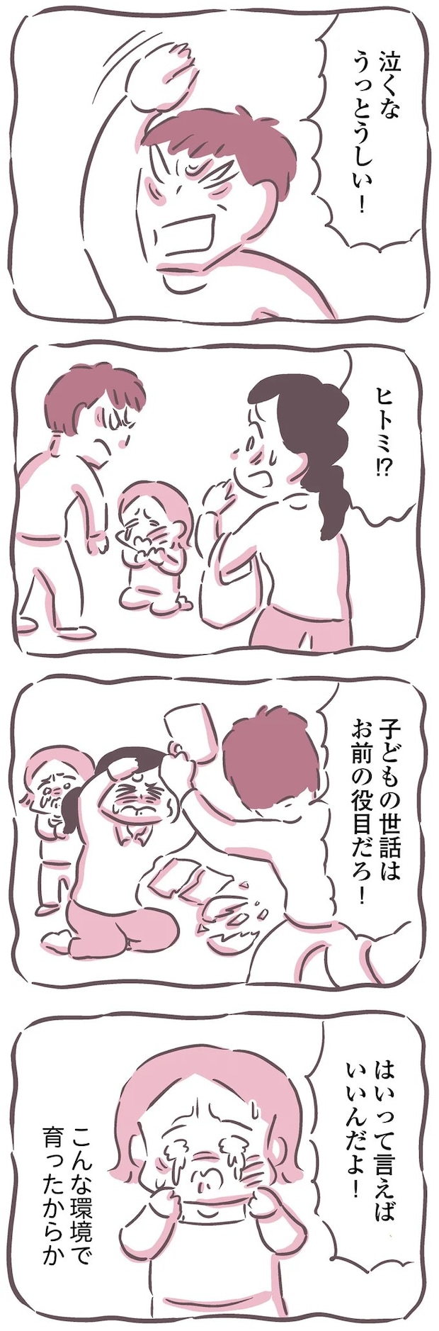 16587614.webp