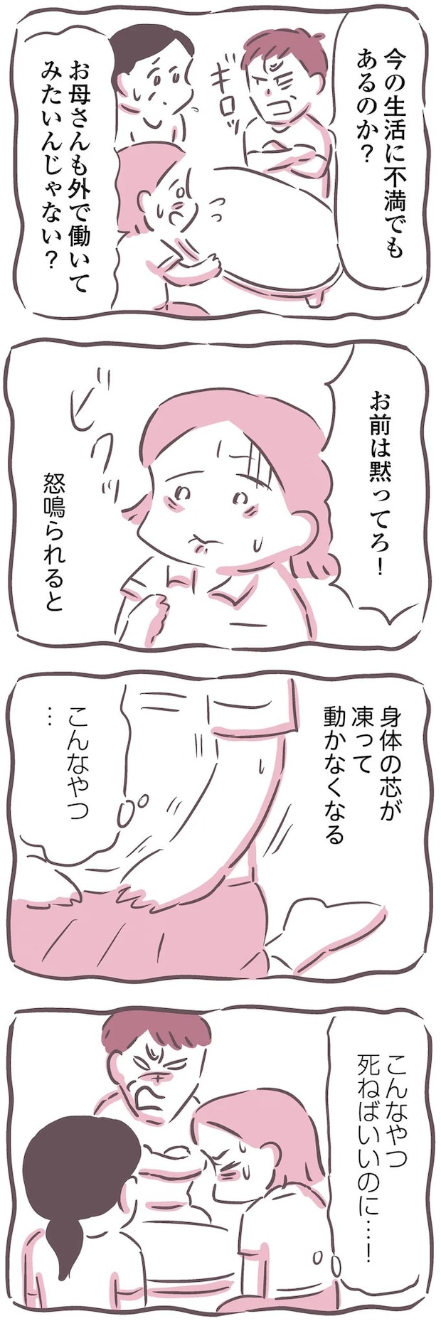 16587616.webp