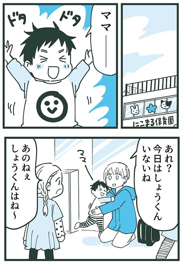 16625441.webp