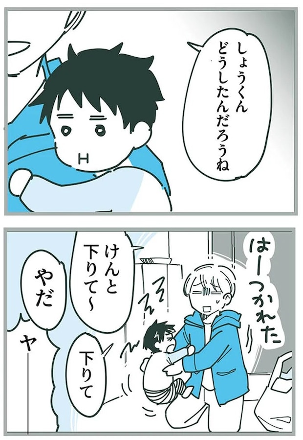 16625443.webp