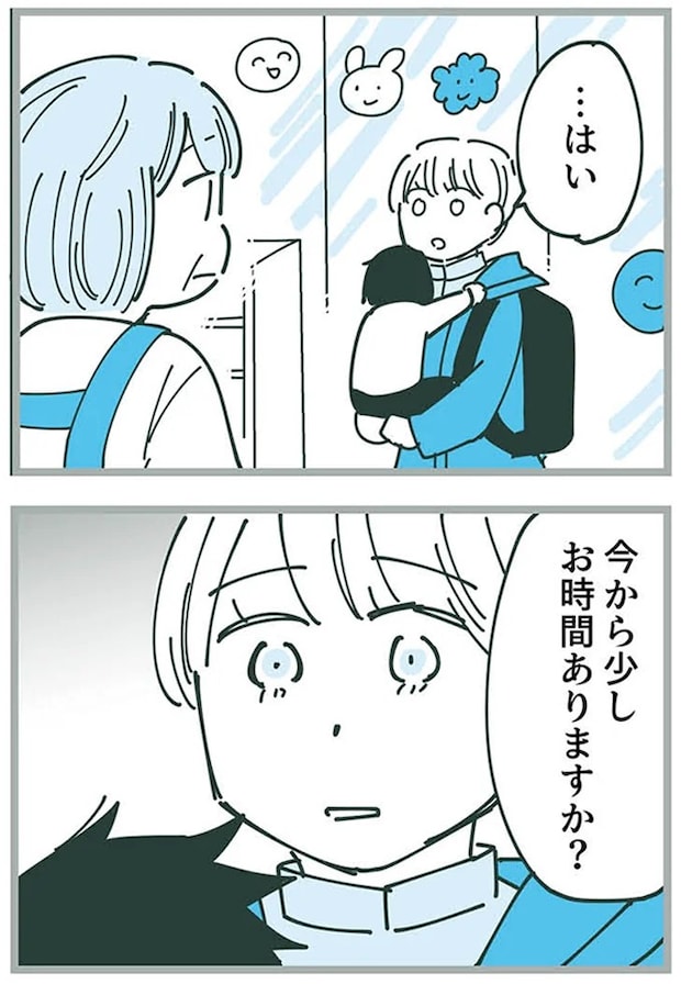 16625450.webp