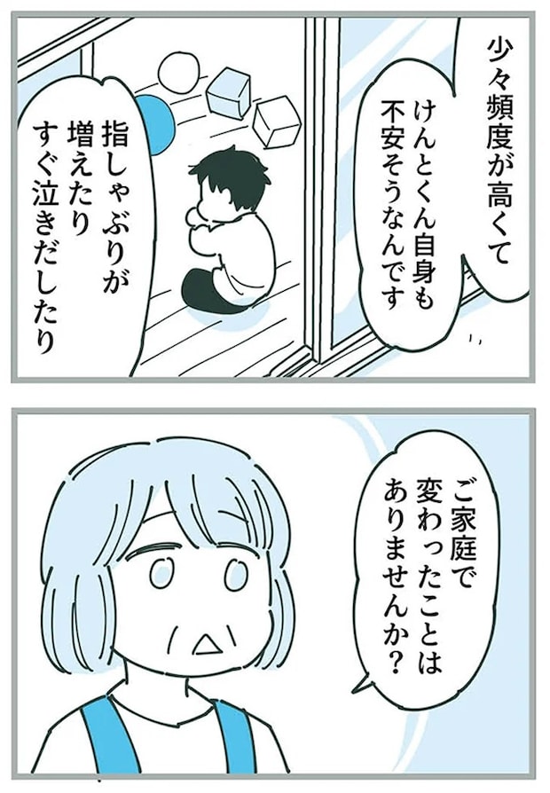 16625452.webp
